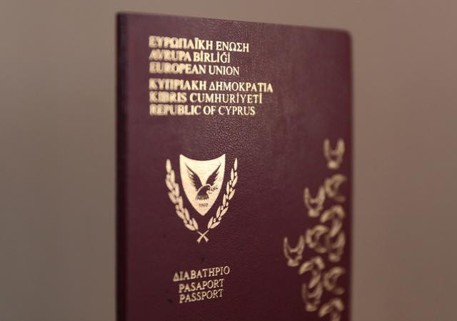 cyprus_passport